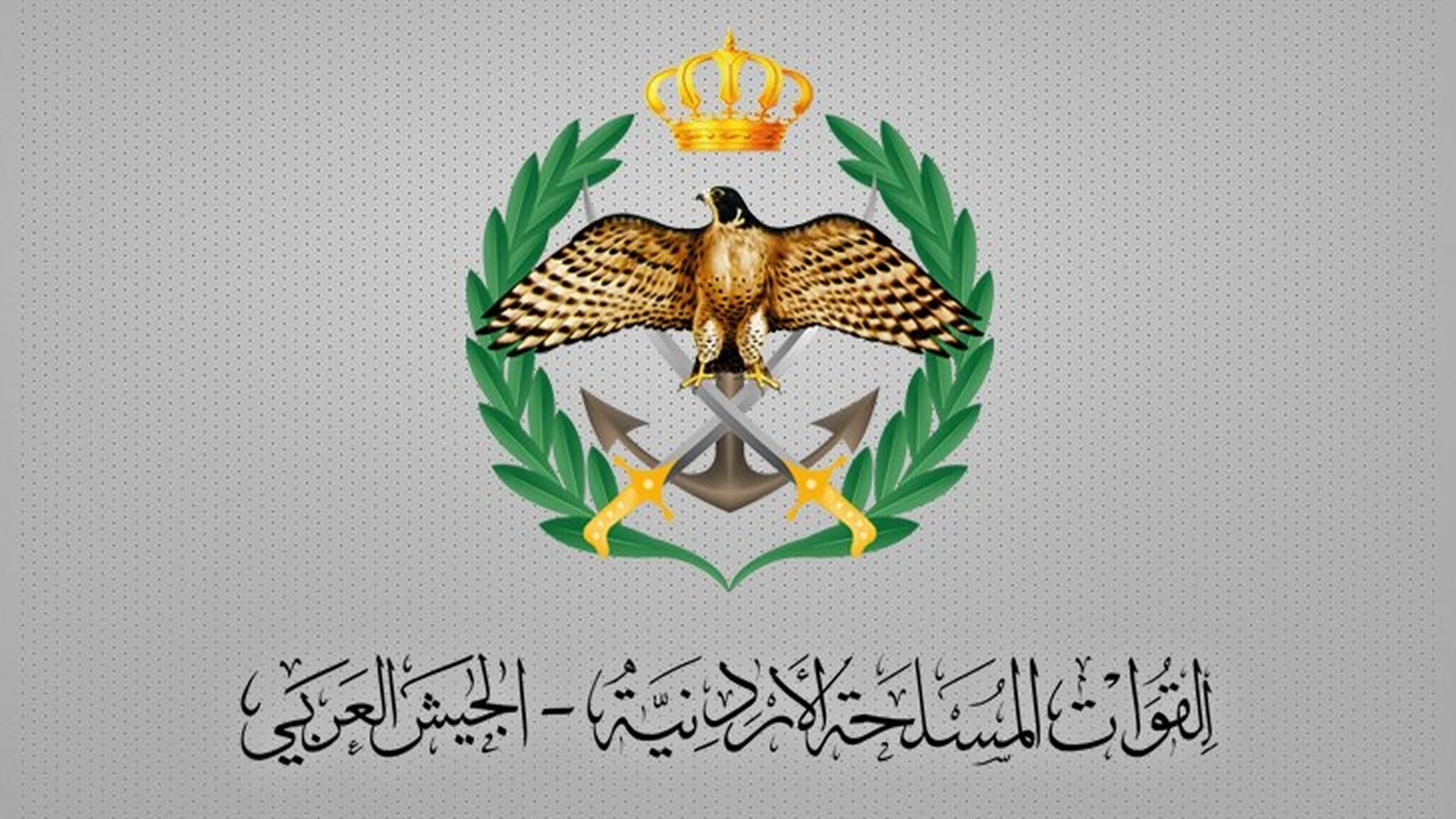 تساقط صواريخ إيرانية على أراضي المملكة دون إصابات