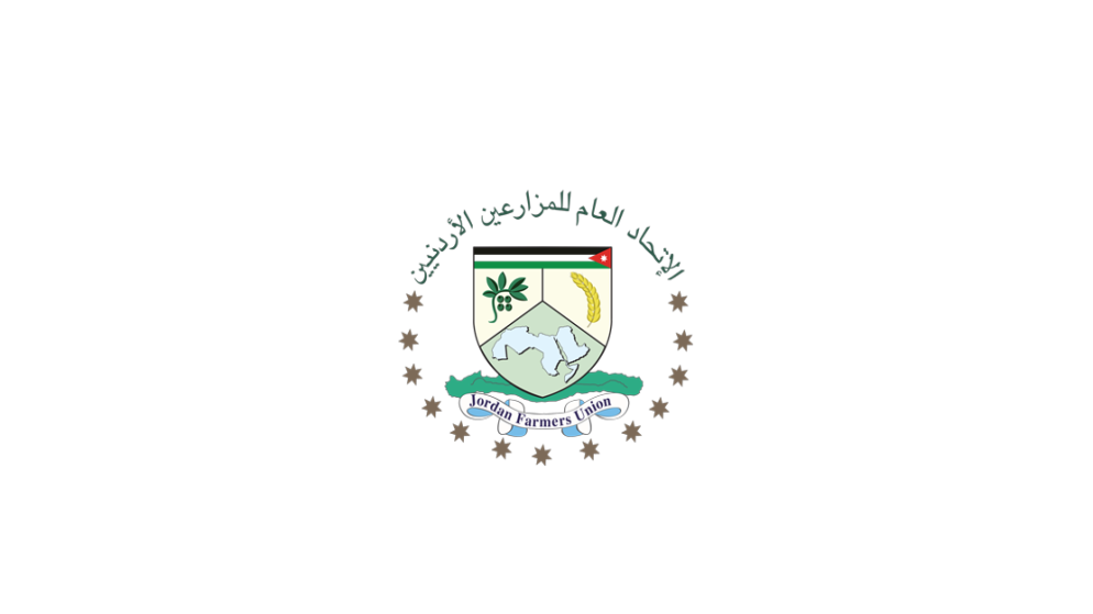 تعاون زراعي مشترك بين الأردن والصين لتعزيز الأمن الغذائي