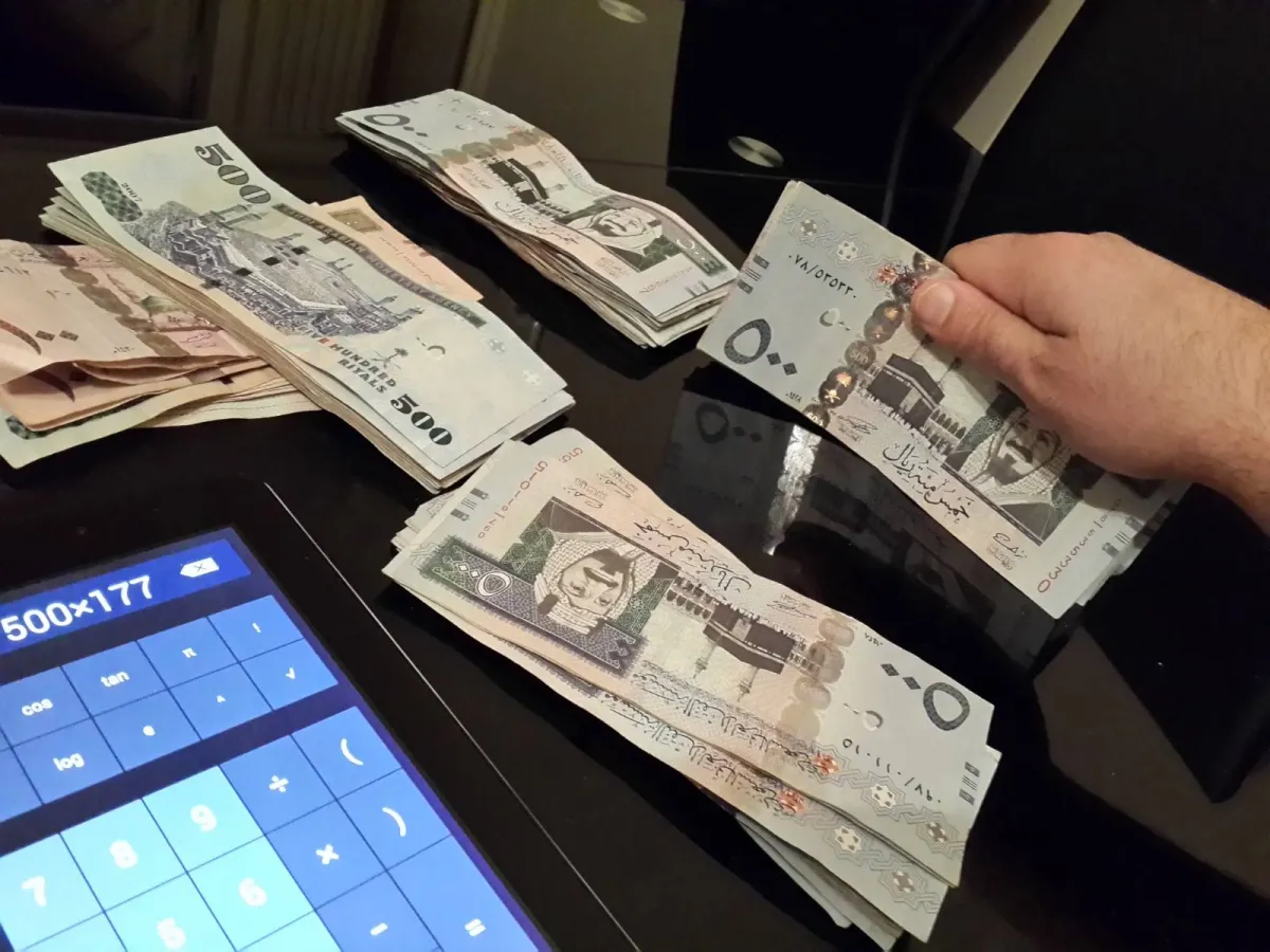 تحسين كفاءة التمويل الحكومي عبر منصة اعتماد