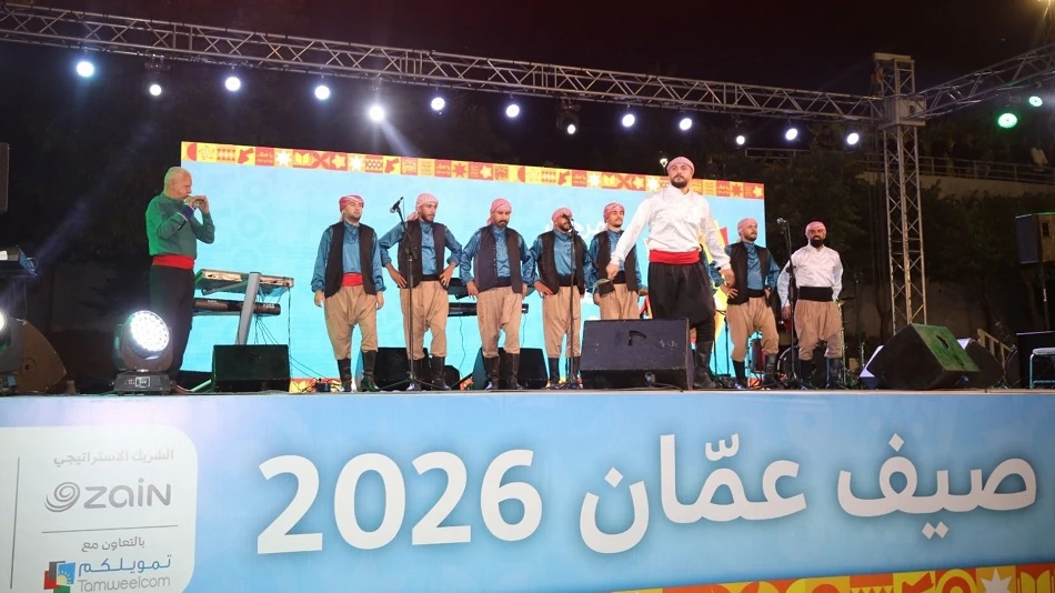 مهرجان صيف عمان يضيء لياليه بأجواء فنية مبهجة