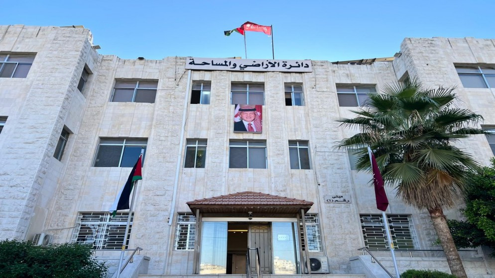 تحديث قانون الملكية العقارية يسهم في تحفيز النشاط العقاري
