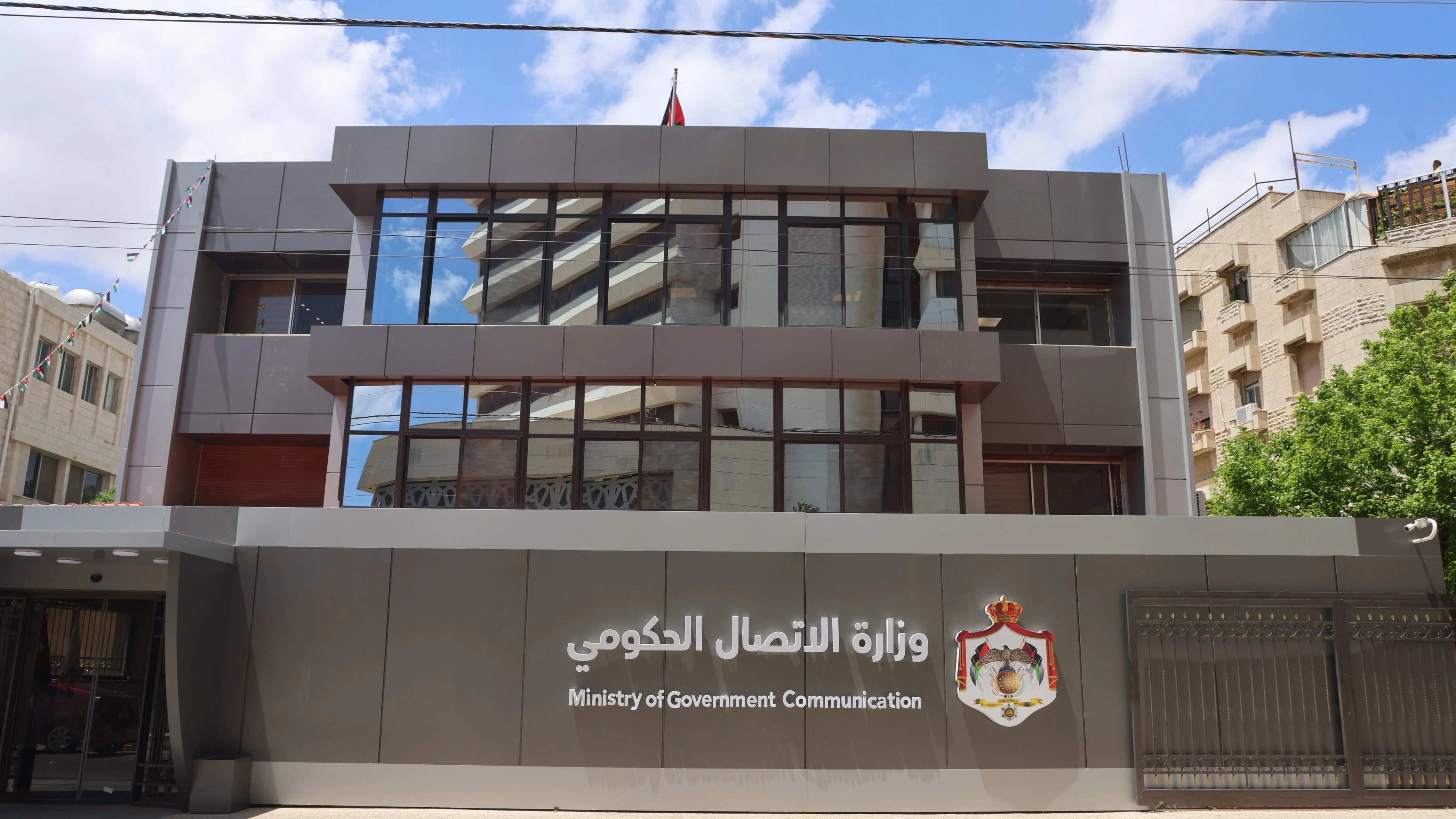 توحيد المؤسسات الاستهلاكية يعزز الكفاءة ويواجه التضخم