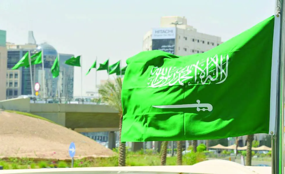 استراتيجيات السعودية المالية تضمن استقرار الاقتصاد وسط الأزمات الإقليمية
