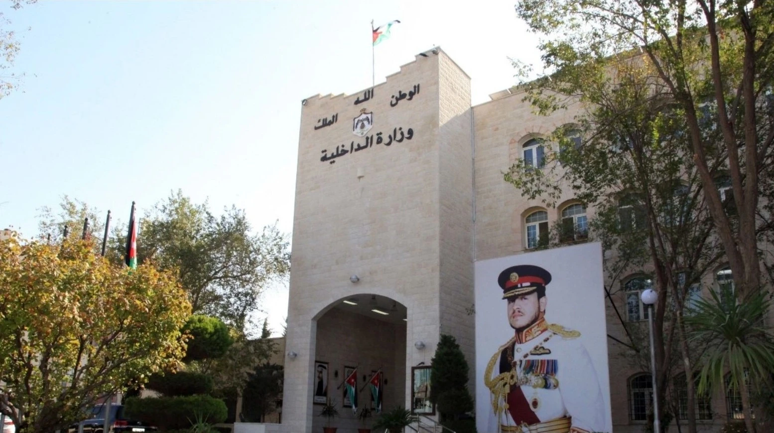 الأمن الأردني يتفاعل بسرعة مع جريمة قتل أميركية في إيرلندا