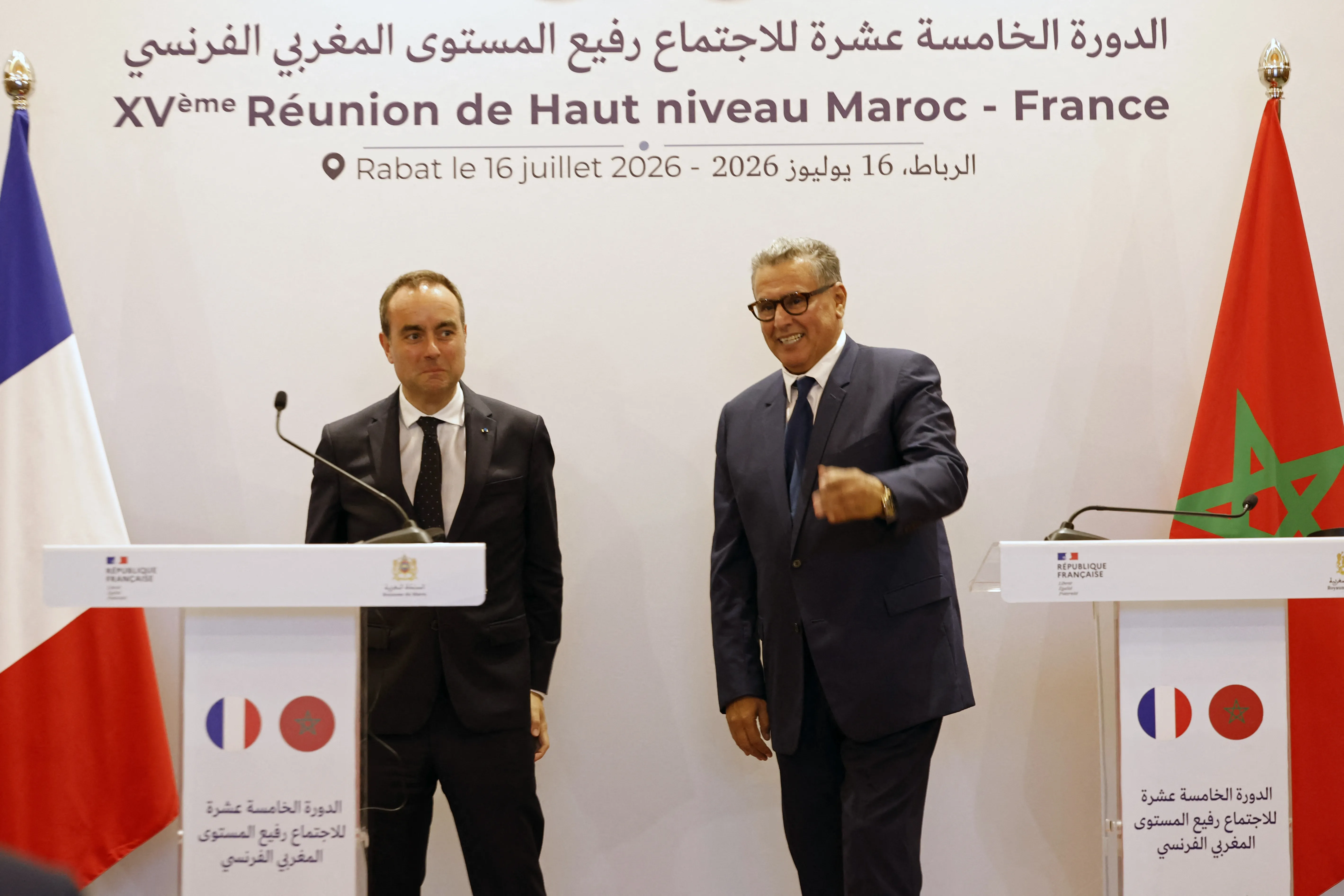 شراكة استراتيجية جديدة بين المغرب وفرنسا تعزز التعاون الاقتصادي