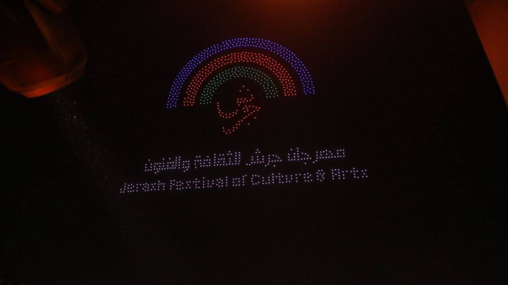 مهرجان جرش يفتح أبوابه مجاناً للزوار مع فعاليات ثقافية متنوعة