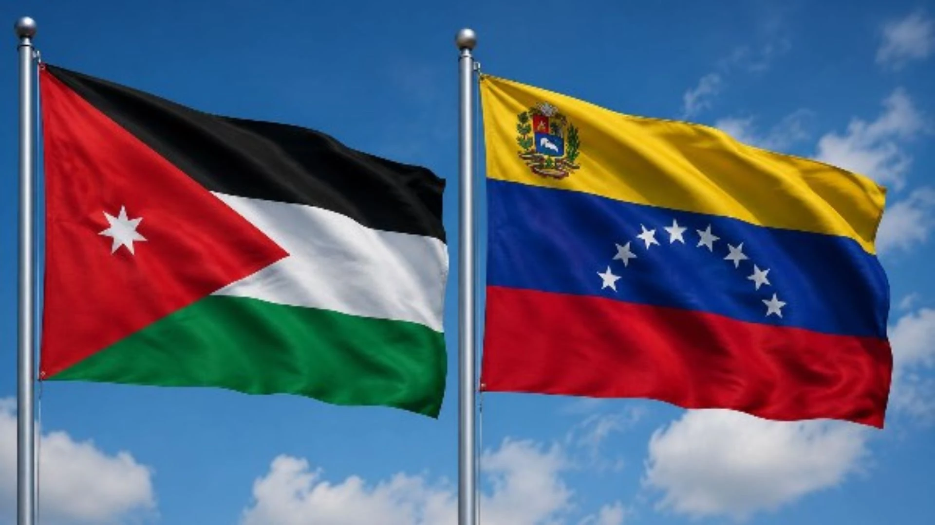 تعزيز التعاون السياسي والأكاديمي بين الأردن وفنزويلا