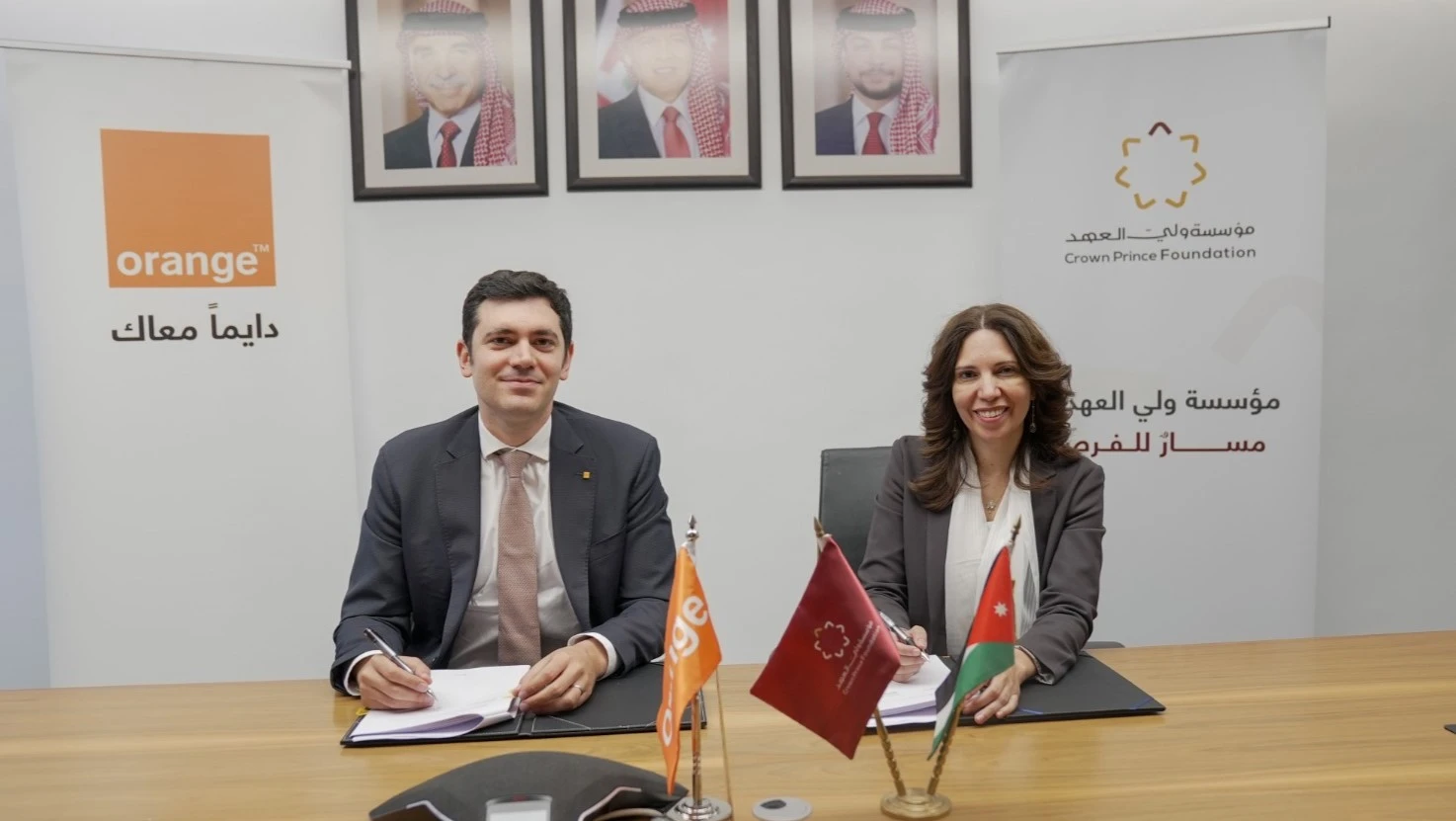 أورنج الأردن تطلق أكاديمية البرمجة لتعزيز مهارات الشباب