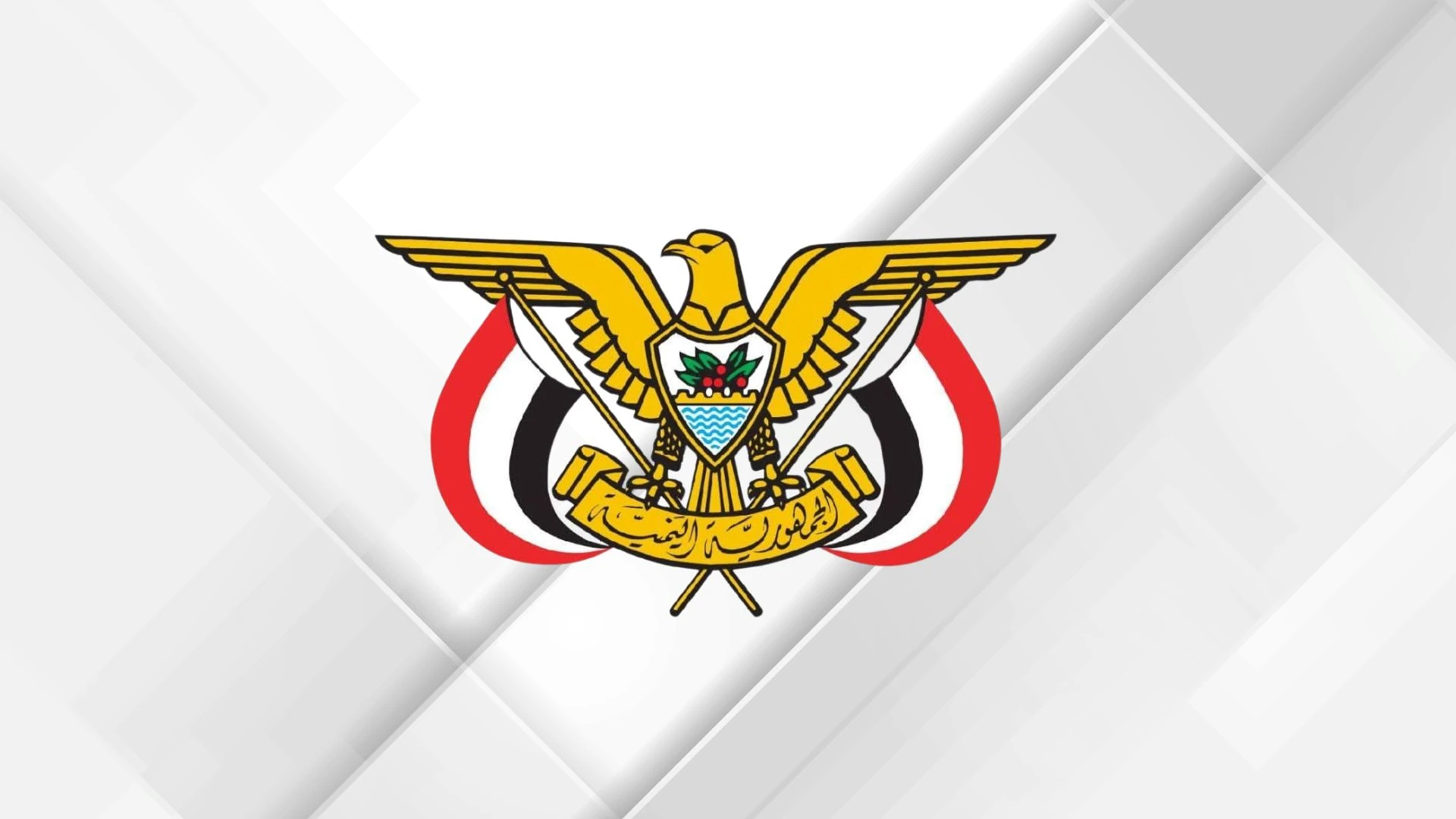 رد قوي من اليمن على التصعيد الإيراني ضد الدول الشقيقة