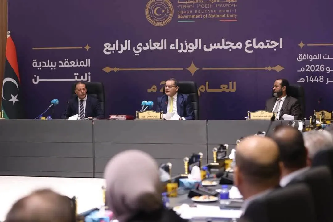 الدبيبة يتحدث عن تنازلات شجاعة لحل الأزمة الليبية