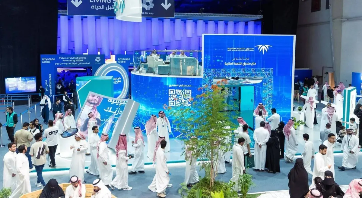 مؤشر جديد يقيم جاهزية السعوديين لتملك المسكن