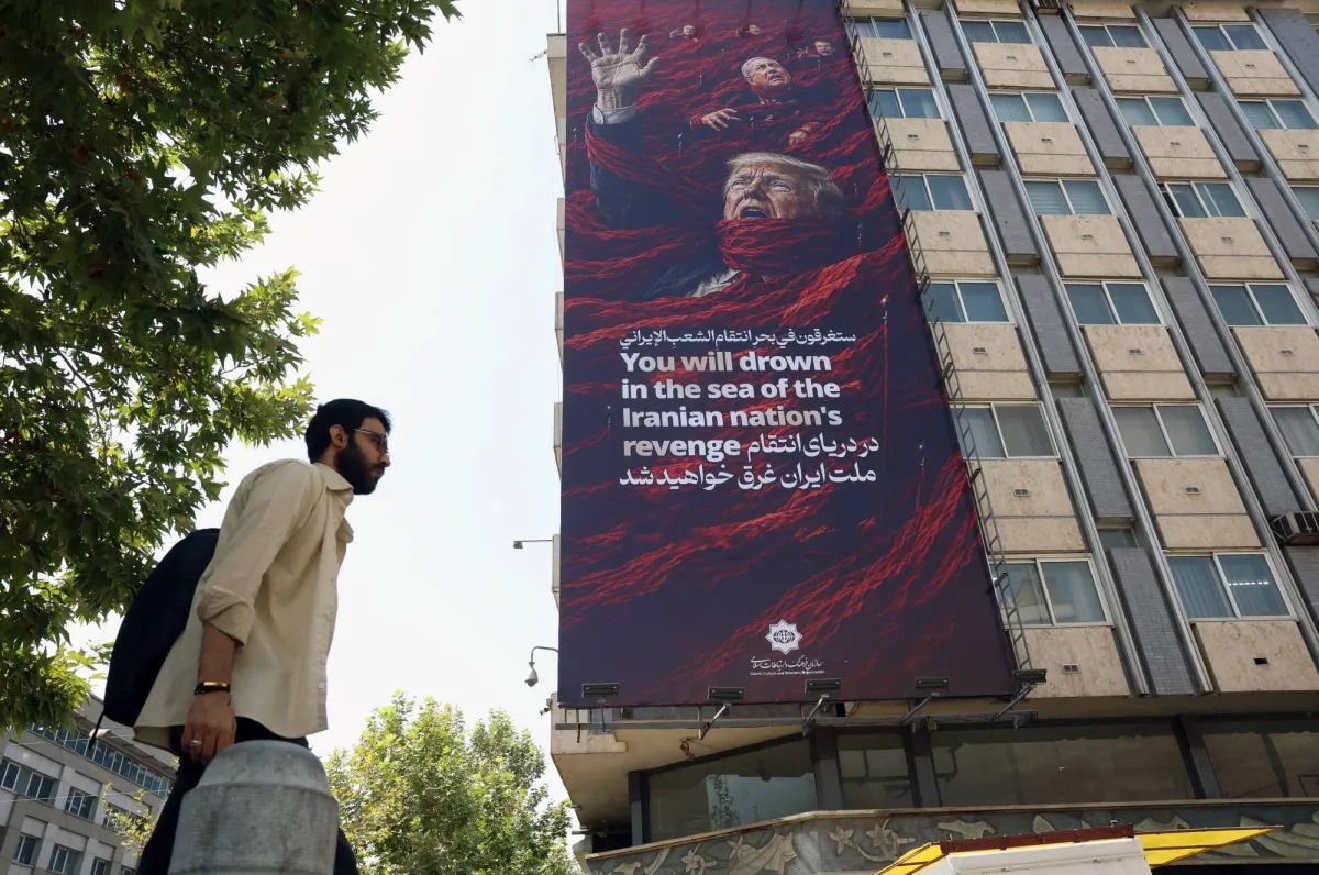 إيران تتبنى نهج المواجهة بعد انهيار التفاهم مع الولايات المتحدة