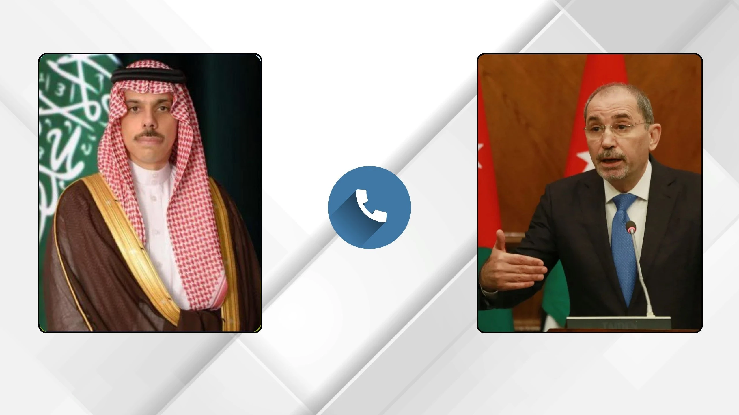 اتصال هاتفي بين الصفدي والأمير فيصل لبحث التصعيد الإقليمي