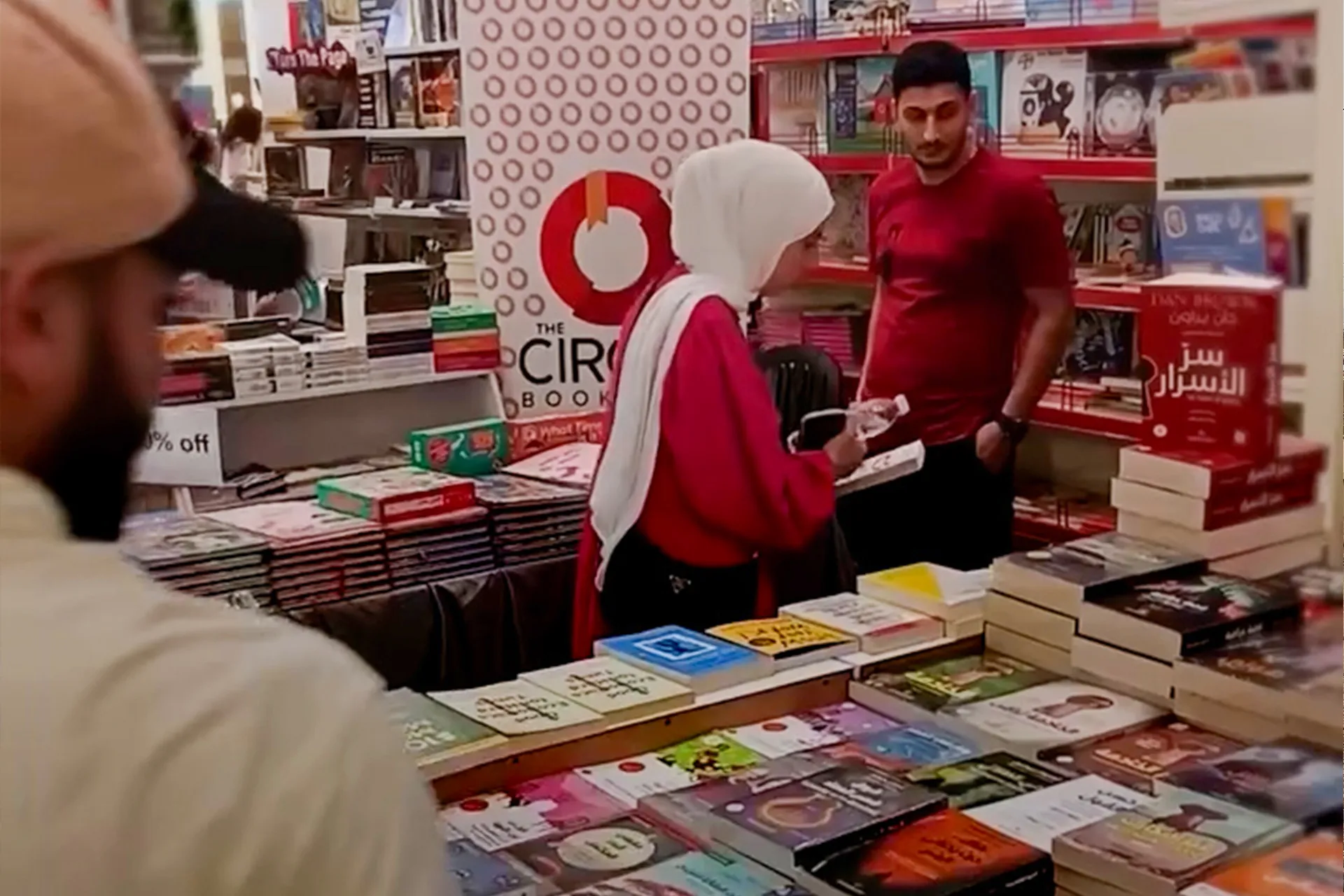 نبض الضاحية يعود عبر بوابة القراءة ومعرض الكتاب يتحدى اثار الحرب