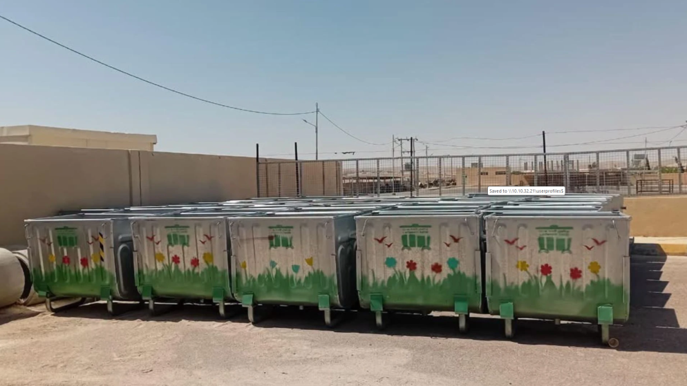 خطوات بيئية جديدة لتعزيز النظافة العامة في محافظات الجنوب