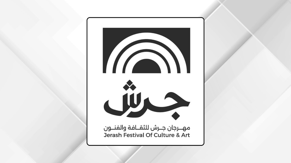 مهرجان جرش يكتب فصلا جديدا في تاريخ الثقافة العربية عبر ٢٢٦ فعالية ابداعية