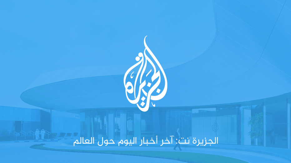 ثورة في عالم استعادة الشعر تقنية بيوفايبر تصل الى قطر