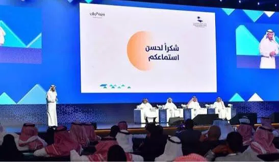 بوصلة الاقتصاد السعودي تتجه نحو الرياض في اكتوبر