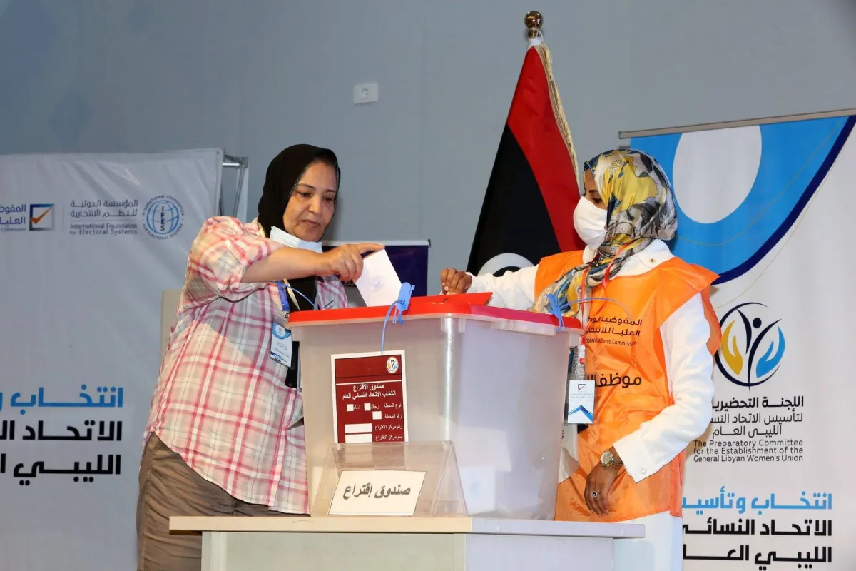 لعبة الشطرنج السياسي في ليبيا.. هل تنهي اجتماعات تونس معضلة قوانين الانتخابات؟