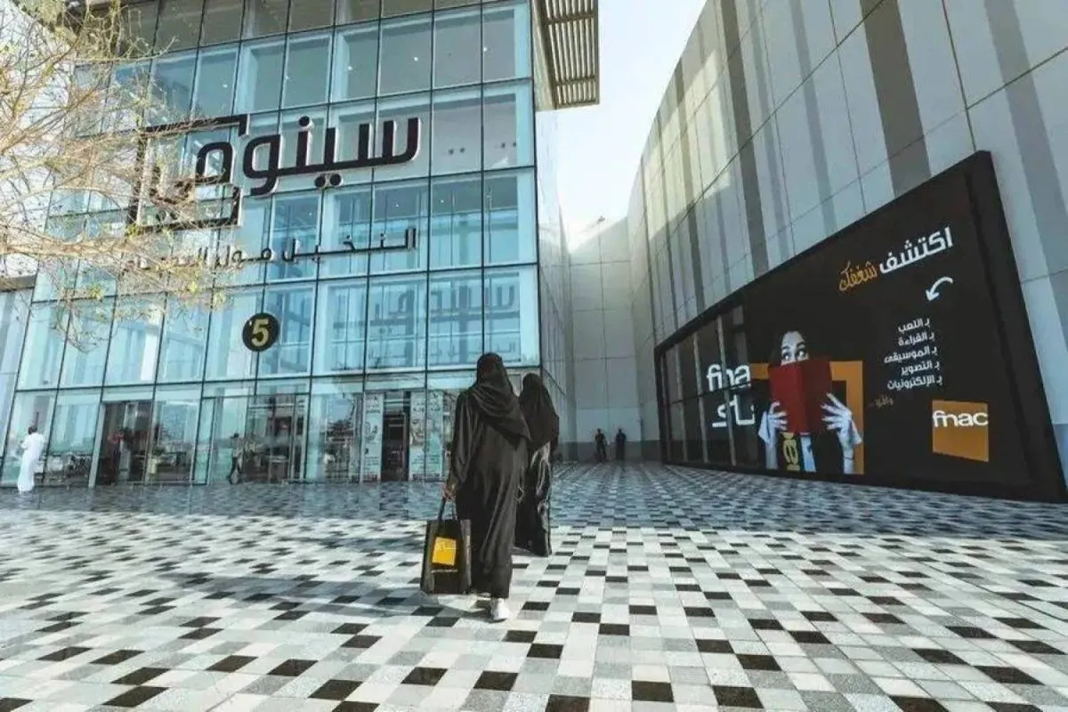 ضغوط التمويل تلاحق ارباح سينومي سنترز في نتائج النصف الاول