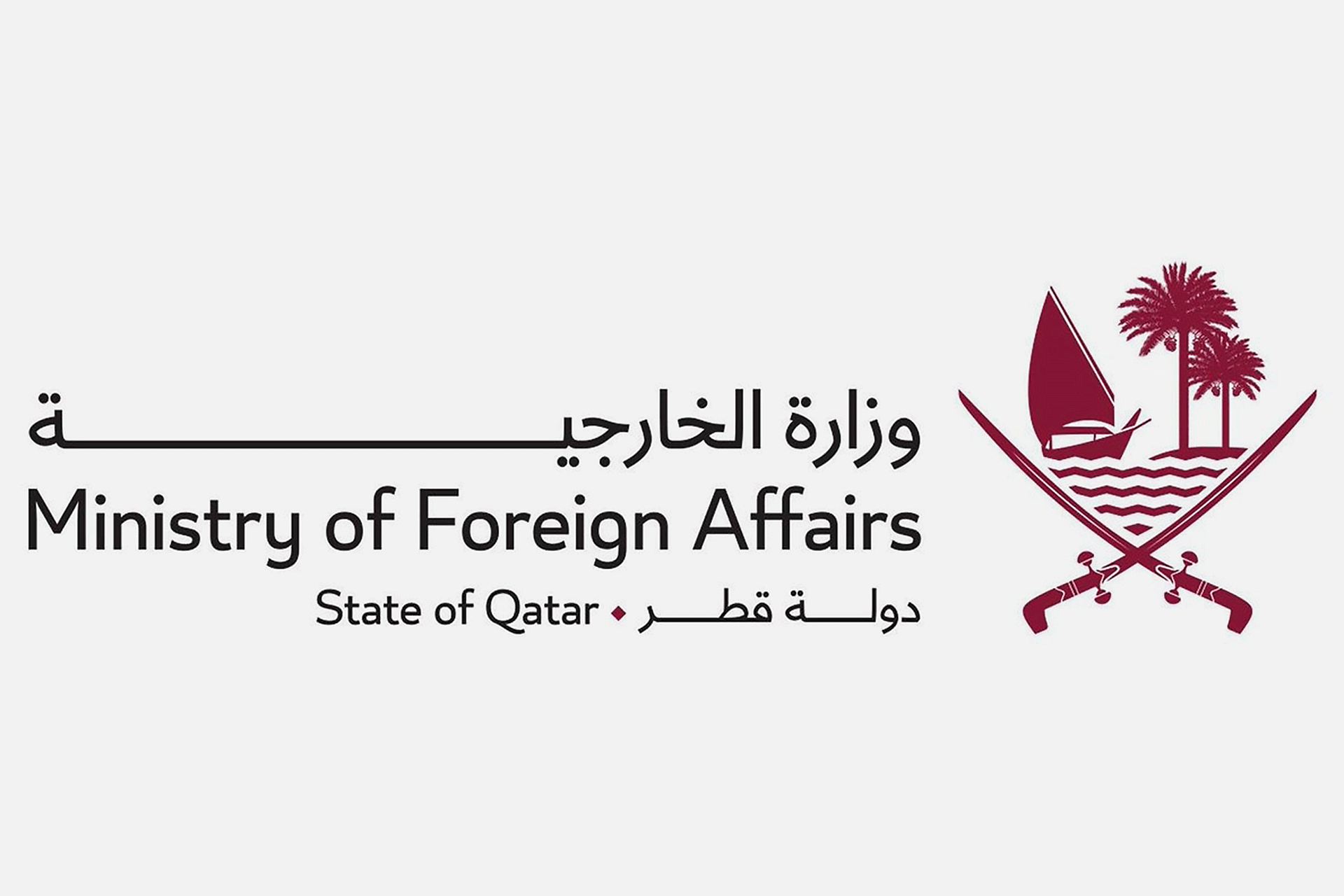 موقف قطري حازم يدعم حظر ايرلندا لمنتجات المستوطنات الاسرائيلية