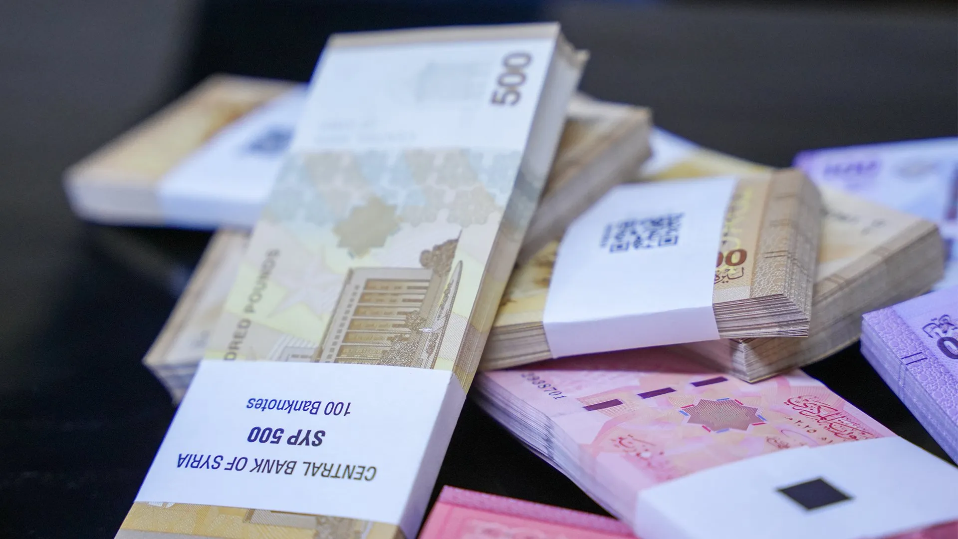 تحولات الاقتصاد السوري.. مسارات التعافي في مواجهة التحديات المصرفية