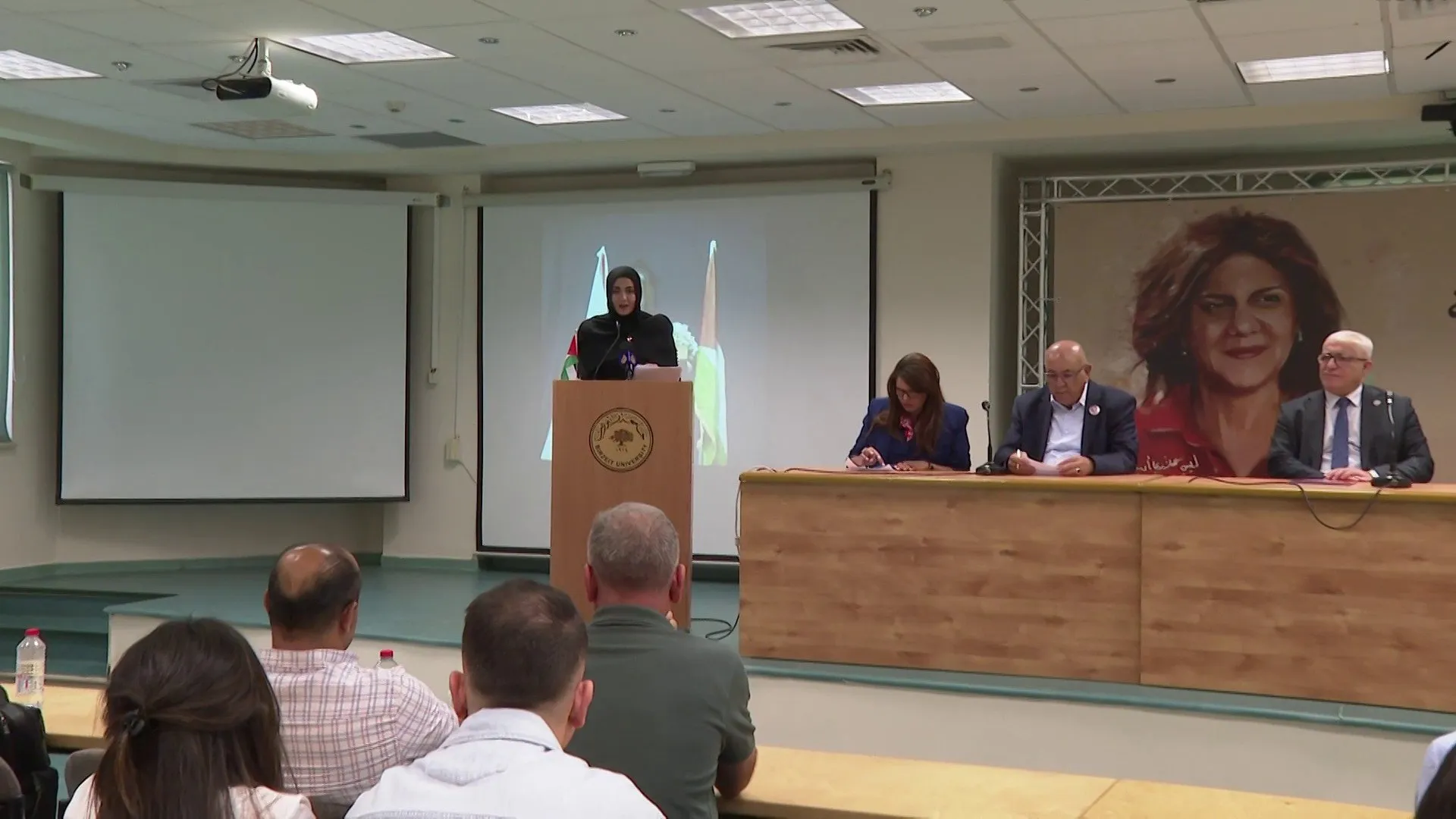 جامعة بيرزيت تحيي ذكرى شيرين ابو عاقلة وتجدد المطالبة بالعدالة للاعلامية الراحلة