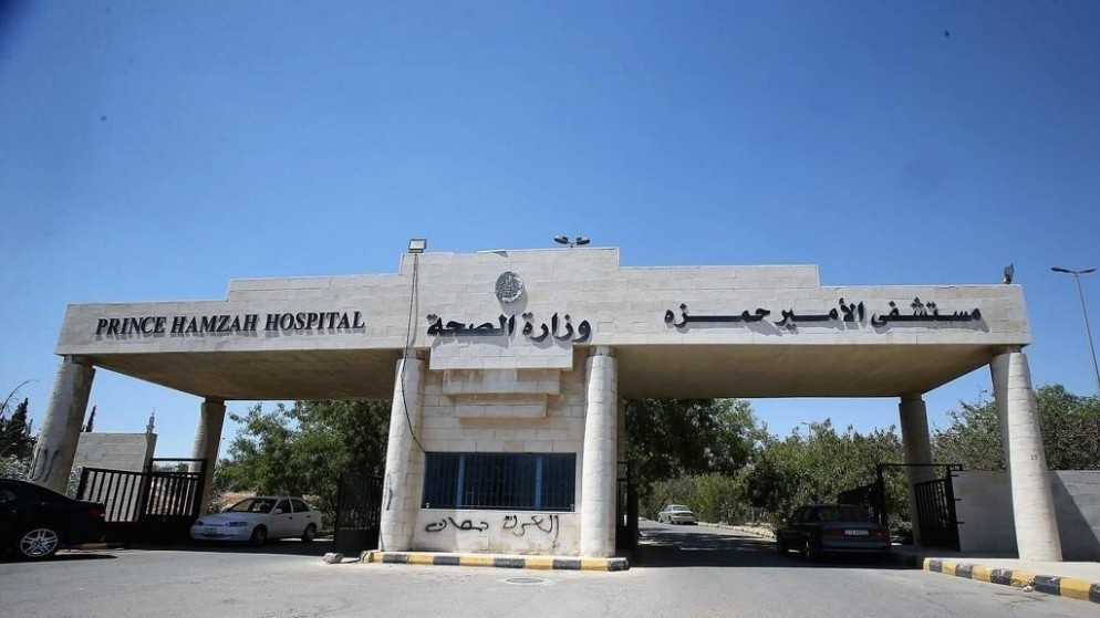 خطوة حكومية جديدة لتوحيد ادارة المستشفيات الحكومية في الاردن