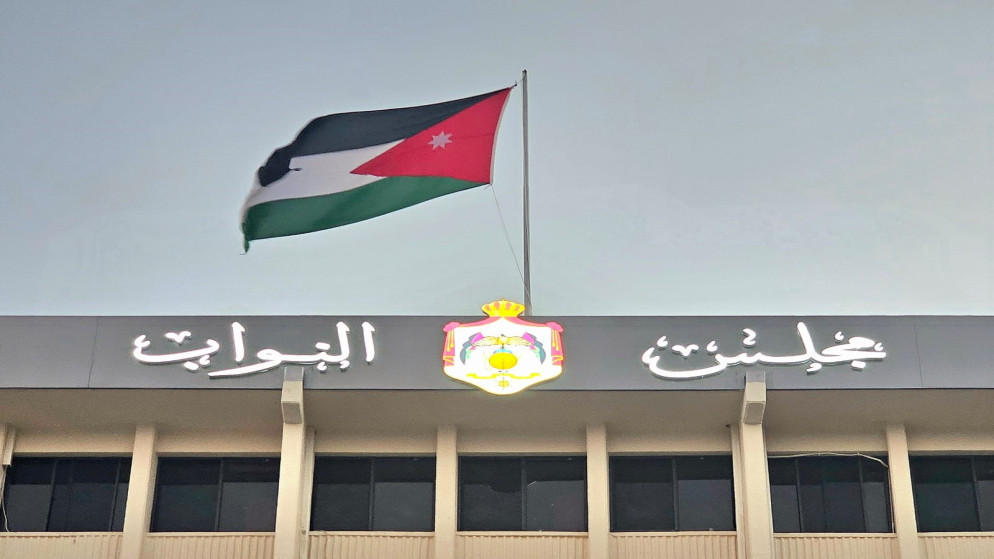تحركات برلمانية عاجلة بشان فواتير البنزين وقانون هيئة الاعتماد