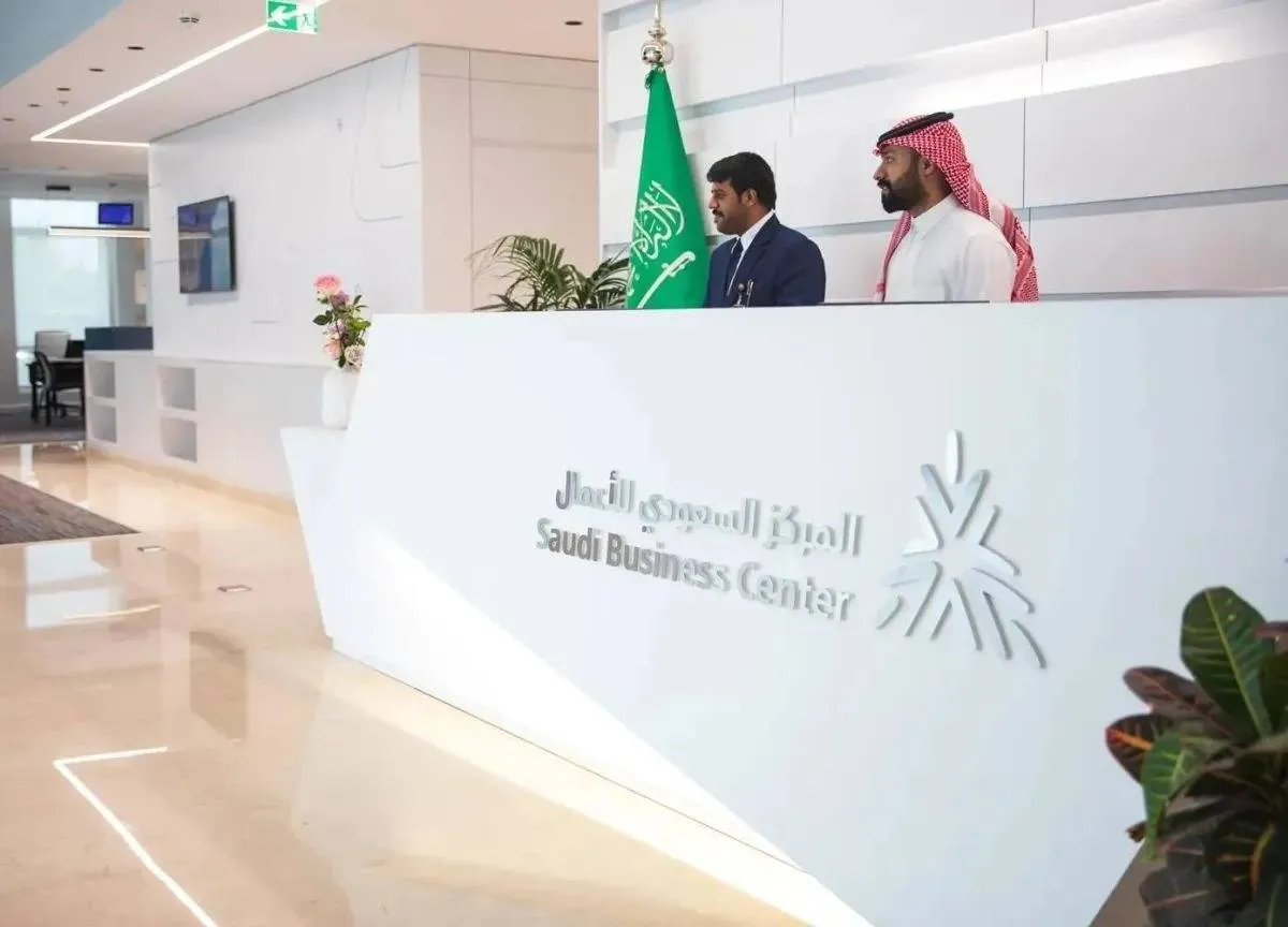 قفزة نوعية في الاقتصاد السعودي مع تأسيس آلاف الشركات الجديدة