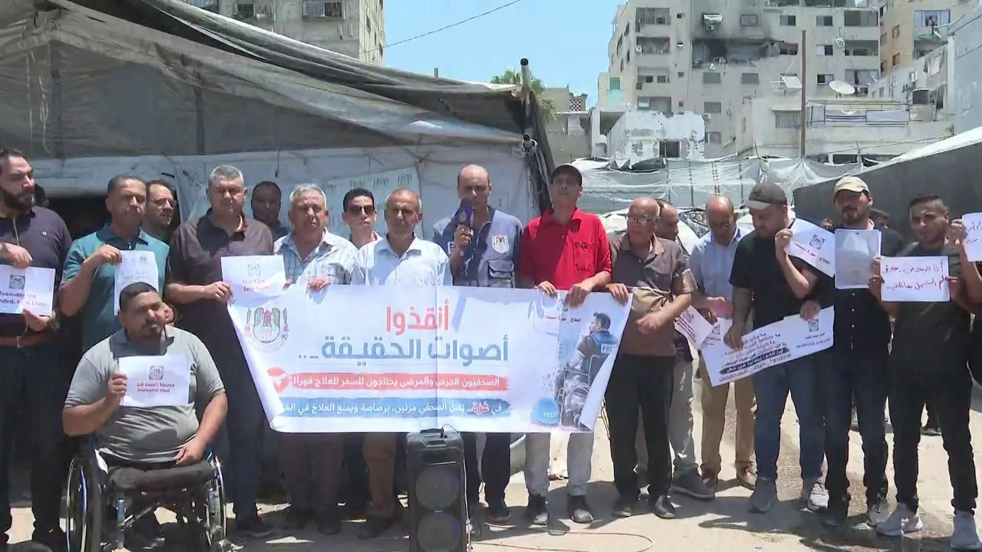 صرخة من غزة لإنقاذ الصحفيين من جحيم المرض والابتزاز