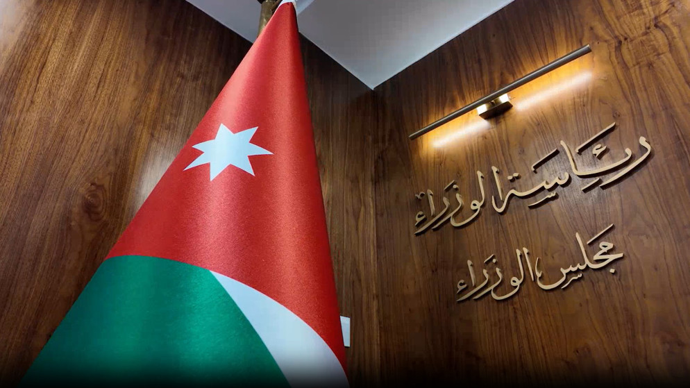 تسهيلات حكومية جديدة لموظفي القطاع العام بشأن الاجازة بدون راتب