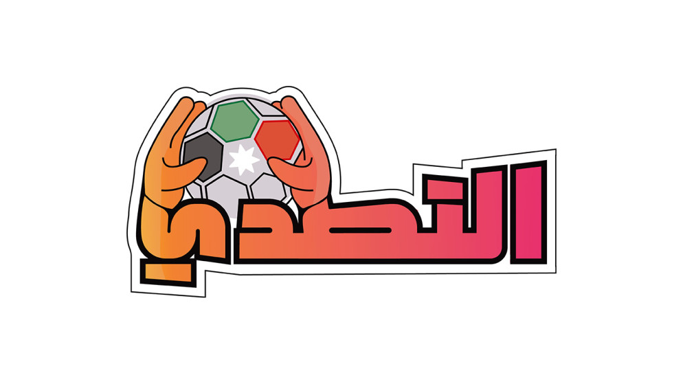 مهرجان الواعدين لكرة القدم يطلق رحلة اكتشاف المواهب الشابة بمشاركة واسعة