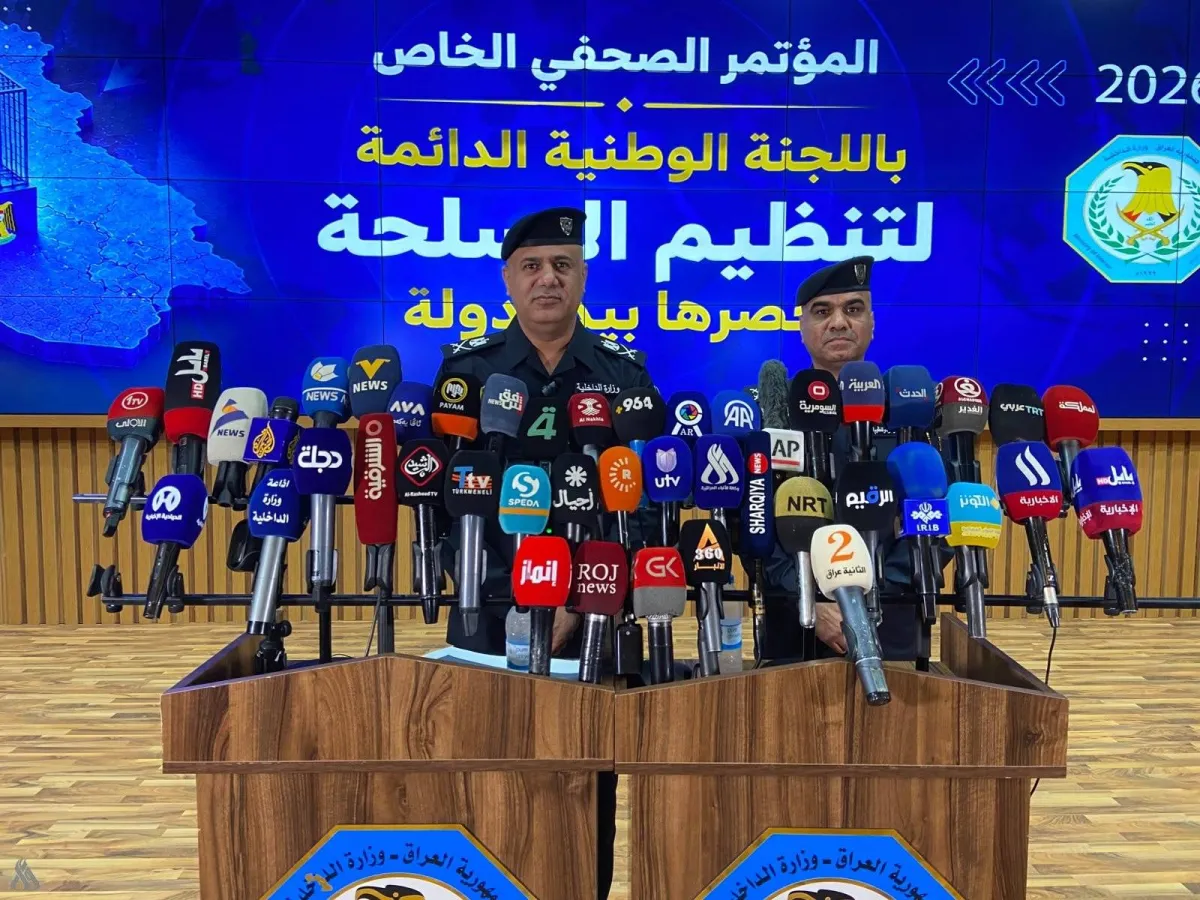 حملة امنية عراقية تطيح بمقرات وهمية وتصادر طائرات مسيرة لضبط السلاح