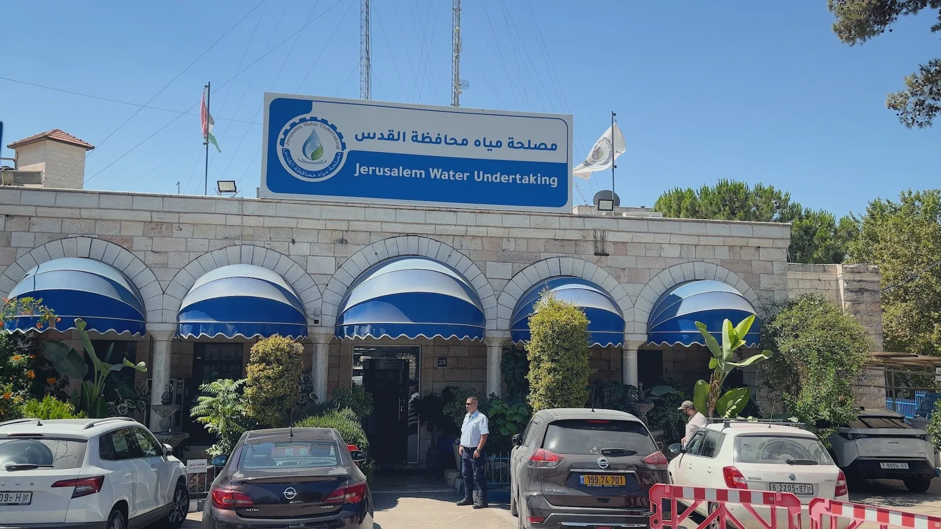 حرب العطش.. كيف يحاصر الاستيطان ابار عين سامية ويخنق حياة الاف الفلسطينيين