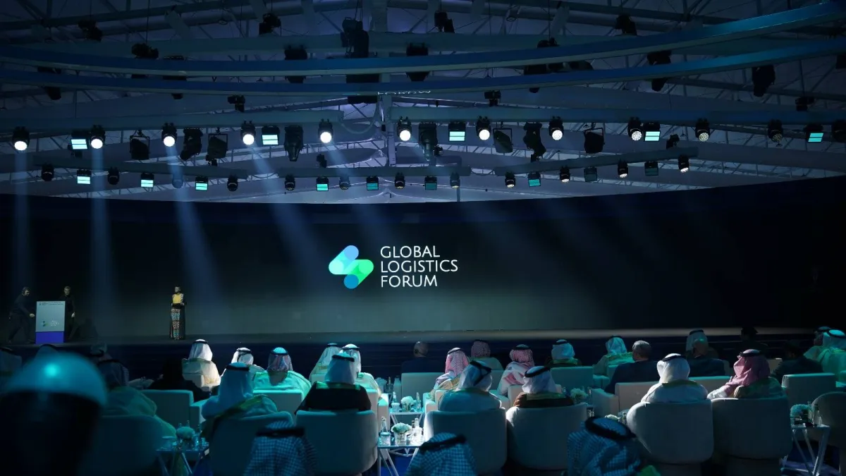 الرياض وجهة العالم اللوجستية في حدث دولي استثنائي