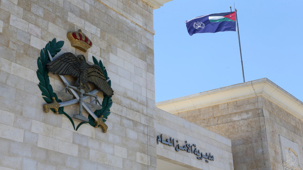 نظام جديد لتحويل الاموال الكترونيا لنزلاء مراكز الاصلاح في الاردن