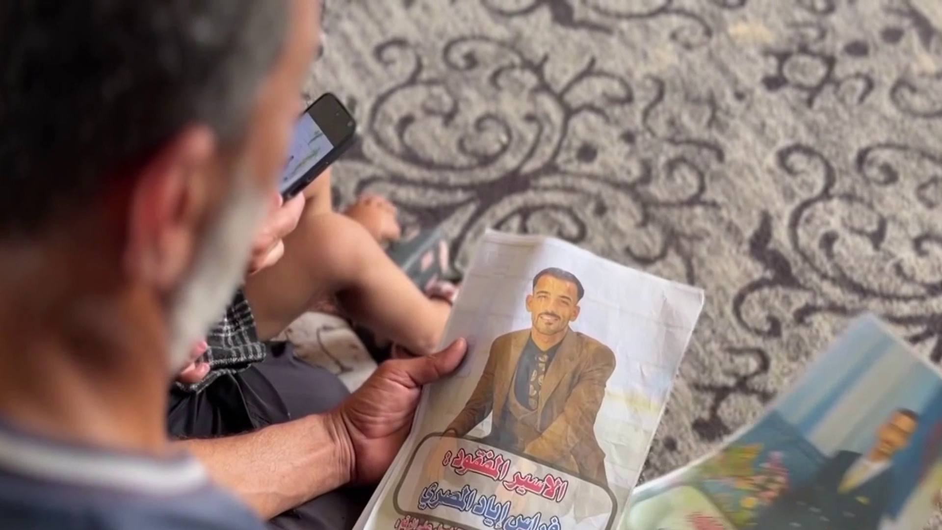 رحلة العودة من المجهول وقصص الاف المفقودين في غزة