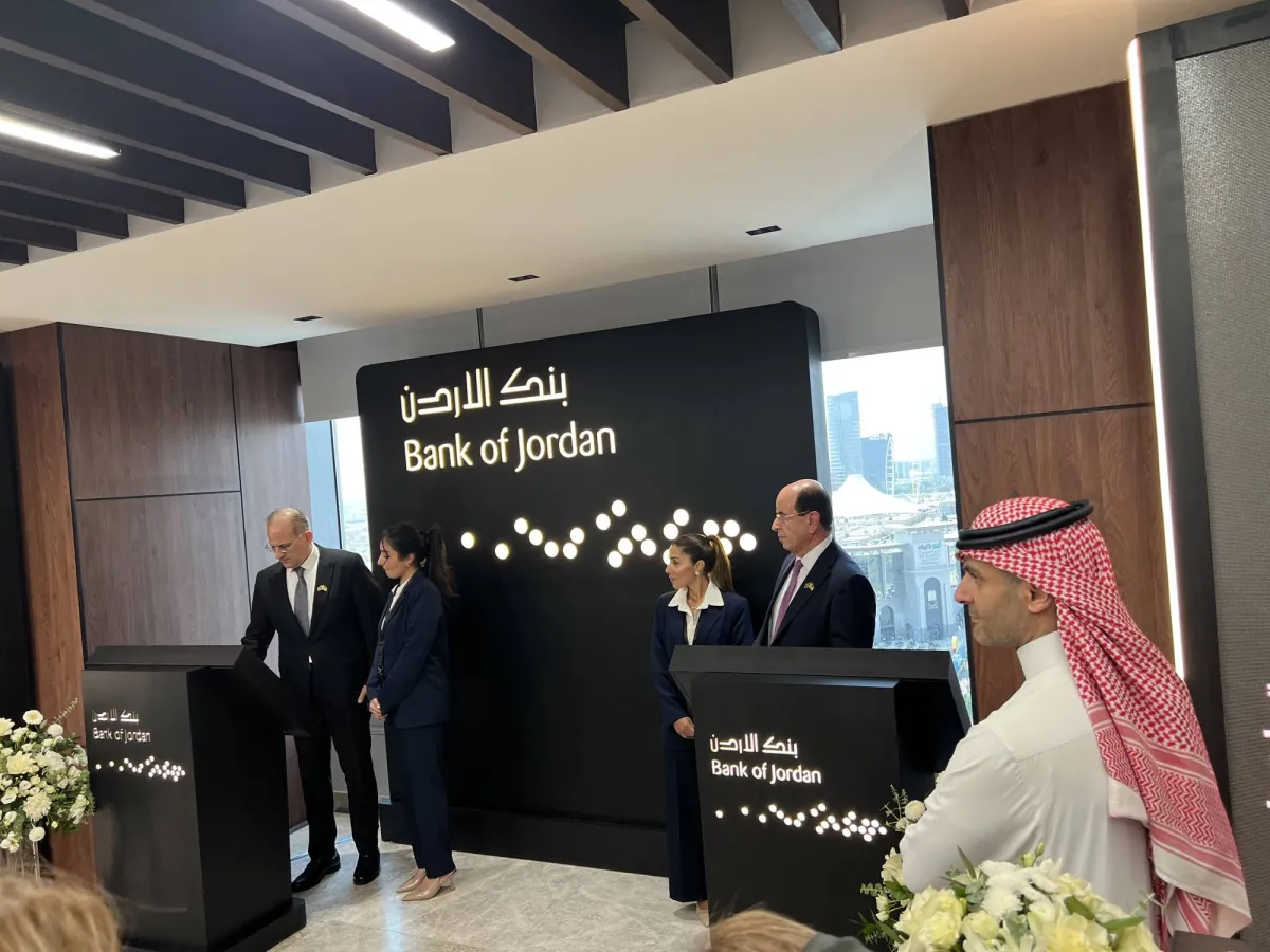 البنوك الاقليمية تضع الرياض على خارطة توسعاتها الكبرى