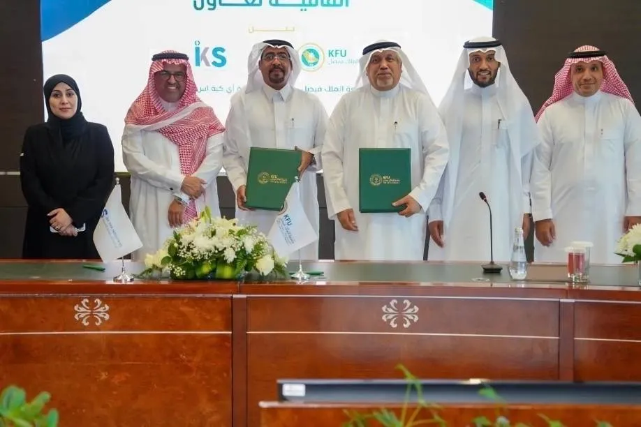 نقلة نوعية في السعودية لتحويل براءات الاختراع الى منتجات صناعية