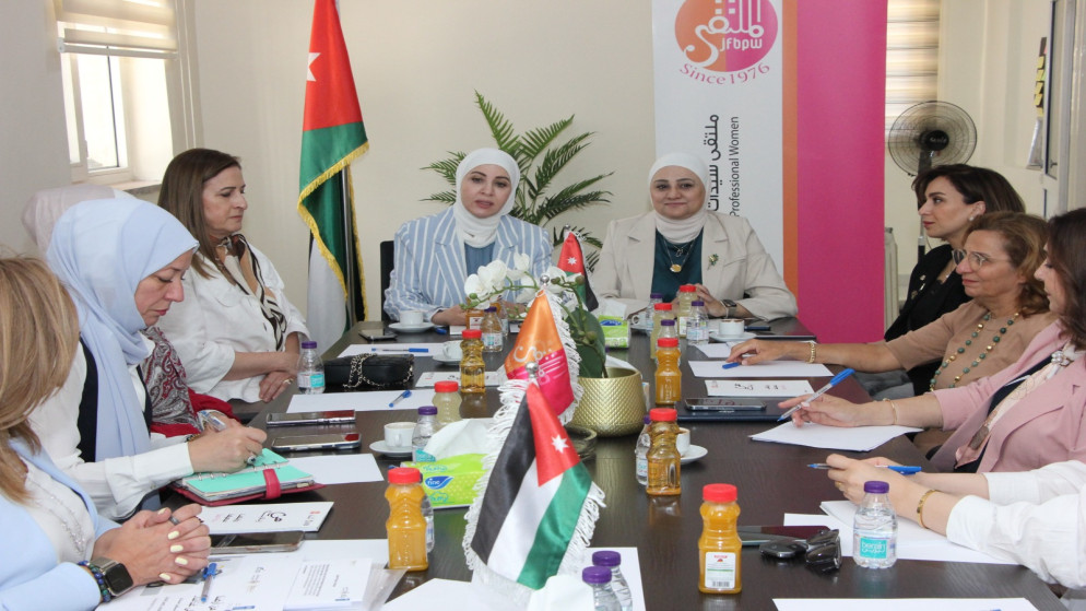 خطوات عملية لتمكين سيدات الاعمال ودعم الاستراتيجية الوطنية للتجارة الالكترونية
