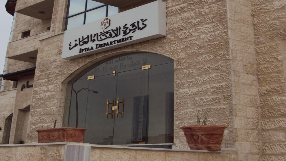 بداية شهر ربيع الاول تعلن رسميا غدا الجمعة