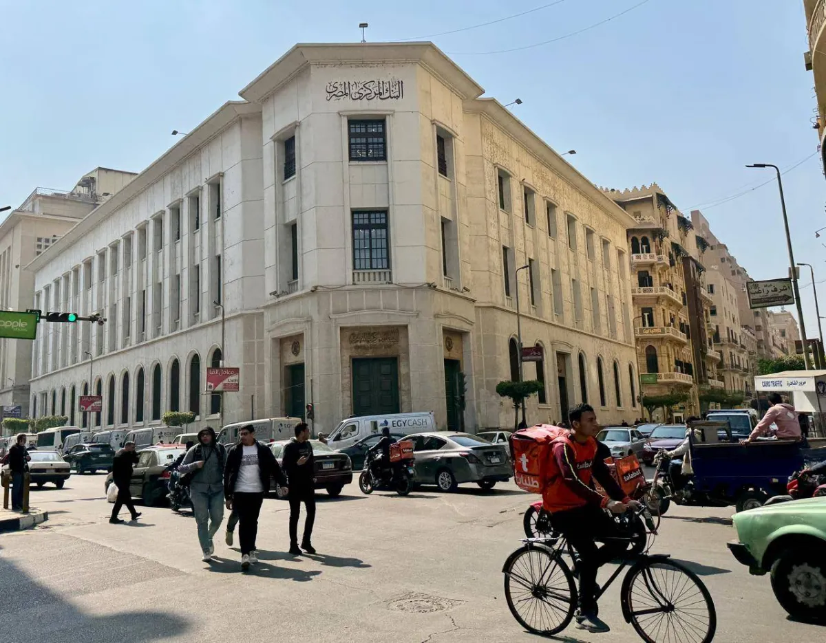 فرص استثمارية في اذون الخزانة المصرية بعيون مورغان ستانلي