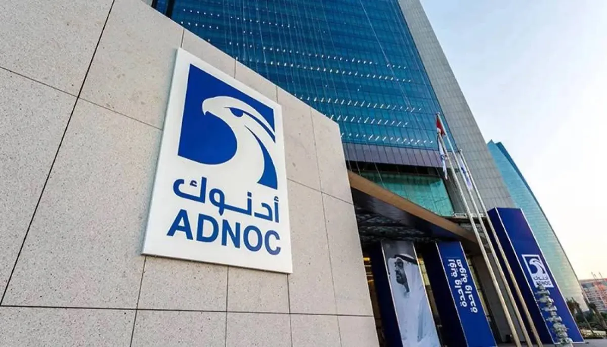 مضيق هرمز يشهد توترا امنيا واستهدافا لناقلات نفط تابعة لادنوك