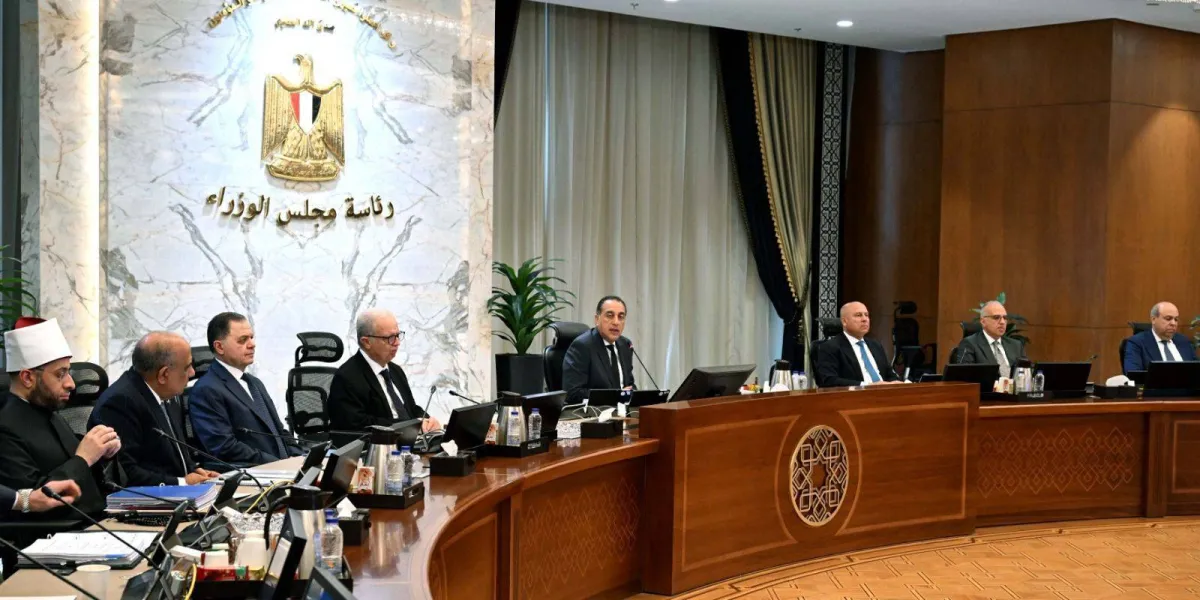 مستقبل الدين العام في مصر وتحديات الاقتصاد بين التوقعات الدولية والواقع الجيوسياسي
