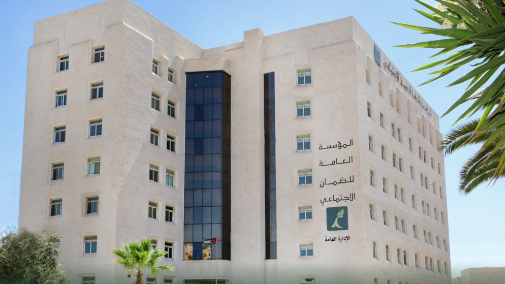 دليلك الشامل لشمول المنشات في الضمان الاجتماعي الكترونيا