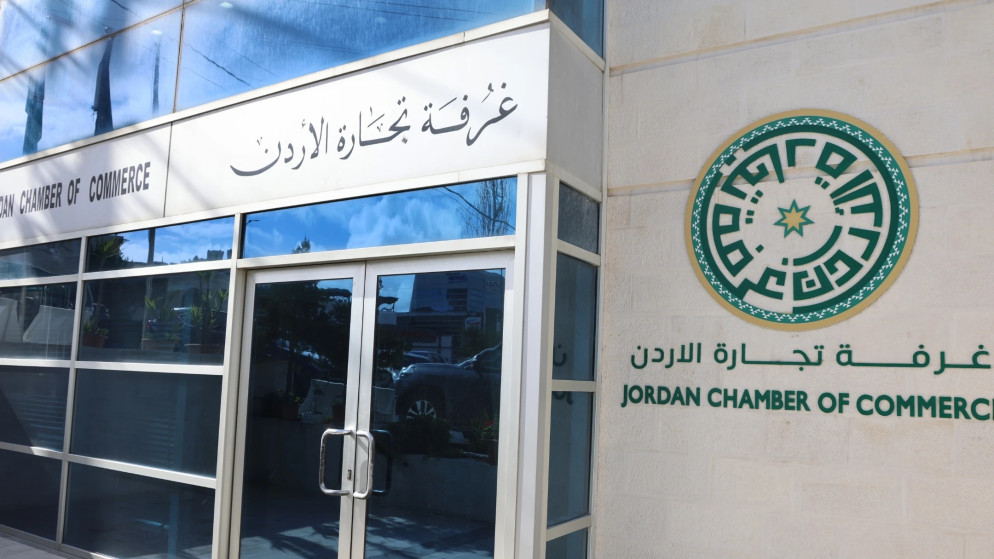 شراكة استراتيجية جديدة تفتح ابواب التبادل التجاري بين الاردن وباكستان