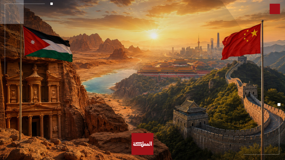 رهان اردني على السياحة الصينية لإنعاش الاقتصاد بفرص استراتيجية جديدة