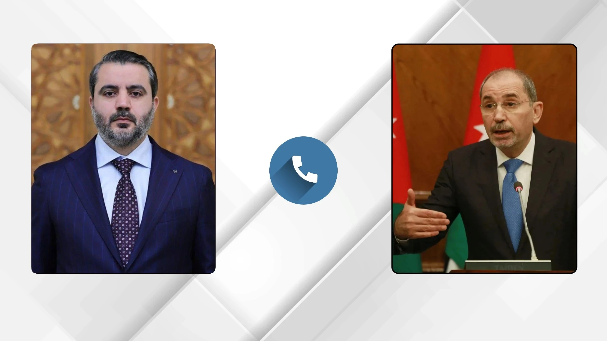 مشاورات اردنية سورية رفيعة المستوى لتعزيز التعاون وتثبيت الاستقرار الاقليمي