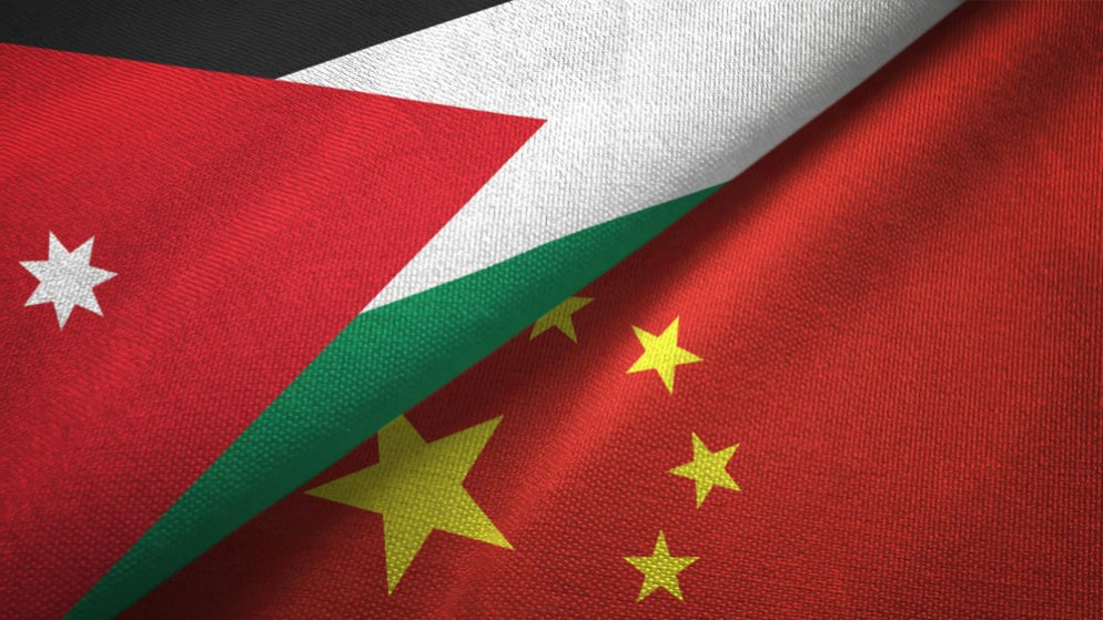 رؤية ملكية جديدة لنظام دولي عادل وتعزيز الشراكة مع الصين